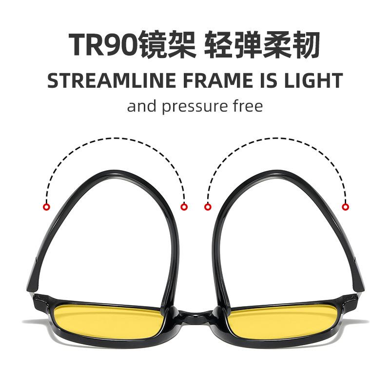 Ultra-Light Tr90 Night Vision Anti-Blue Glasses Unisex Sunglasses Mobile Phone Computer Competitive Game Eye Protection