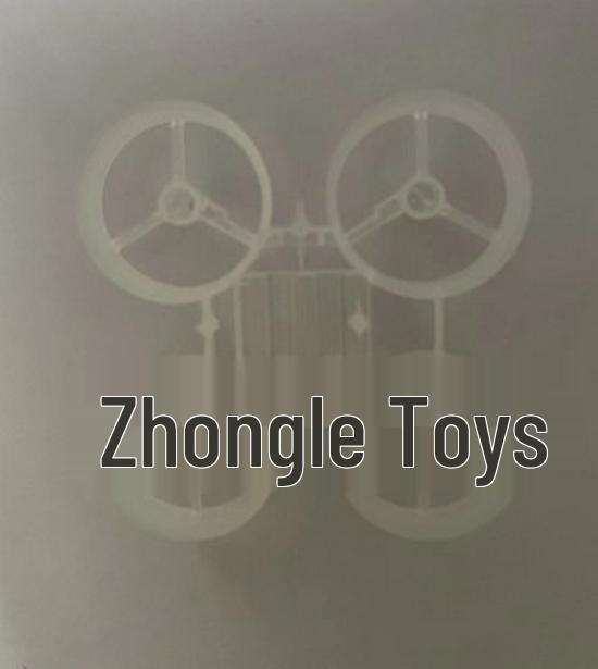 JJRC H36 Mini Uzaktan Kumandalı Drone: Orijinal Motor, Pervane ve Şasi Aksesuarlarına Sahip Dört Rotorlu Helikopter