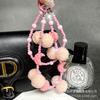 Plush Phone Chain Moon Heart Pom-Pom Phone Strap Autumn Winter New Double Chain Pendant Bag Chain with Spacer
