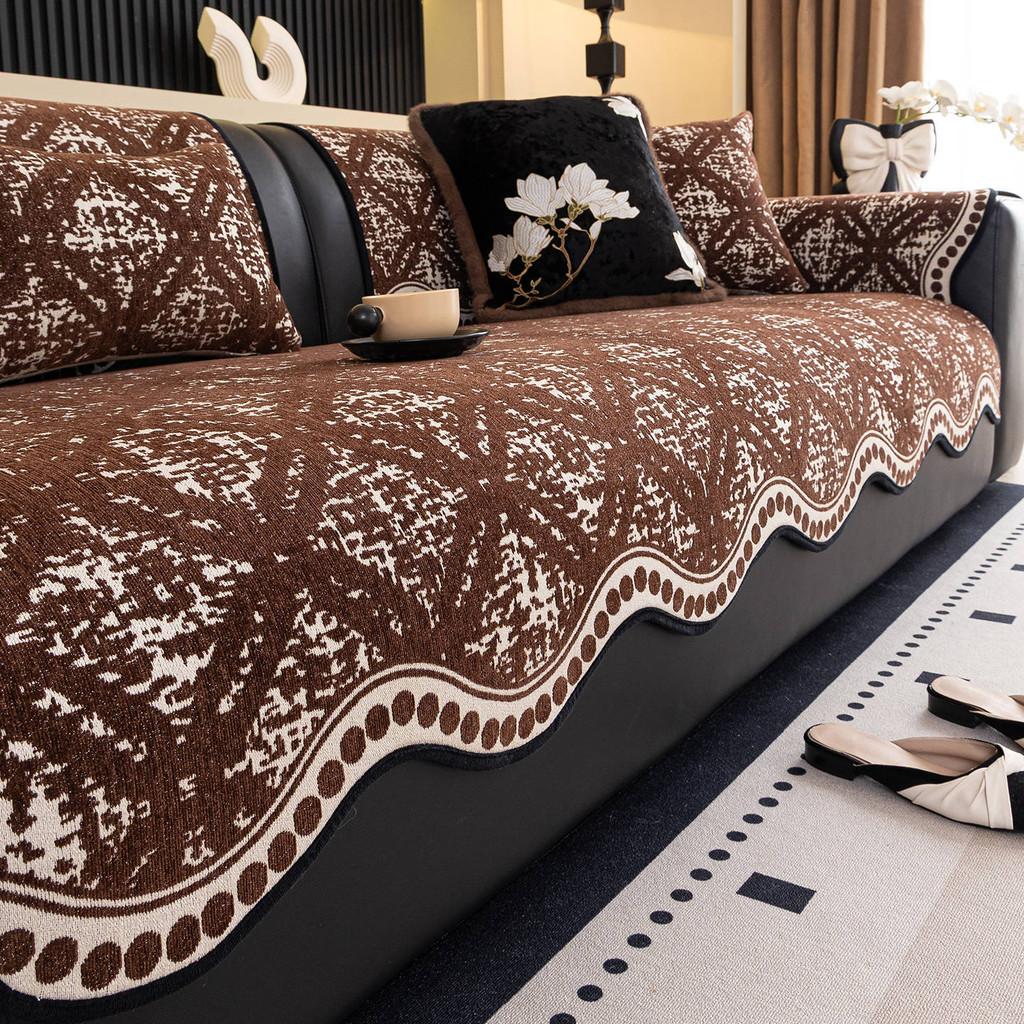 Chenille Modern Couch Cushion Durable Wear Resistant Furniture Protector Universal Four Seasons Seat Mat