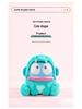 Ugly Fish To Dinosaur Plush Toy: Cute Half-Fishman Cushion and Mermaid Cloth Doll