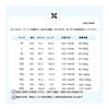 [Cloudstop] Cooling Pants, Men's Slacks, Ice Silk Pants, Stretch, Cool To the Touch, Thin, Cool, Large Size, Summer, Spring, Autumn