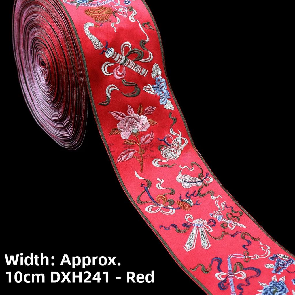 New Chinese Style Embroidered Lace Trim Fabric Collar Decoration for Hanfu Ancient Costume  Skirt Head And Shirt
