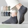 Men's Spring and Summer Cotton Anti Bacterial Anti Odor Anti Pilling Socks