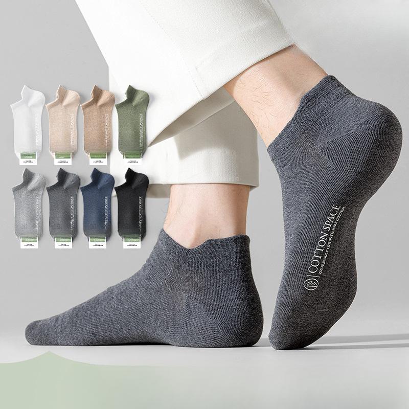 

Men s Spring and Summer Cotton Anti Bacterial Anti Odor Anti Pilling Socks 1 pair білий