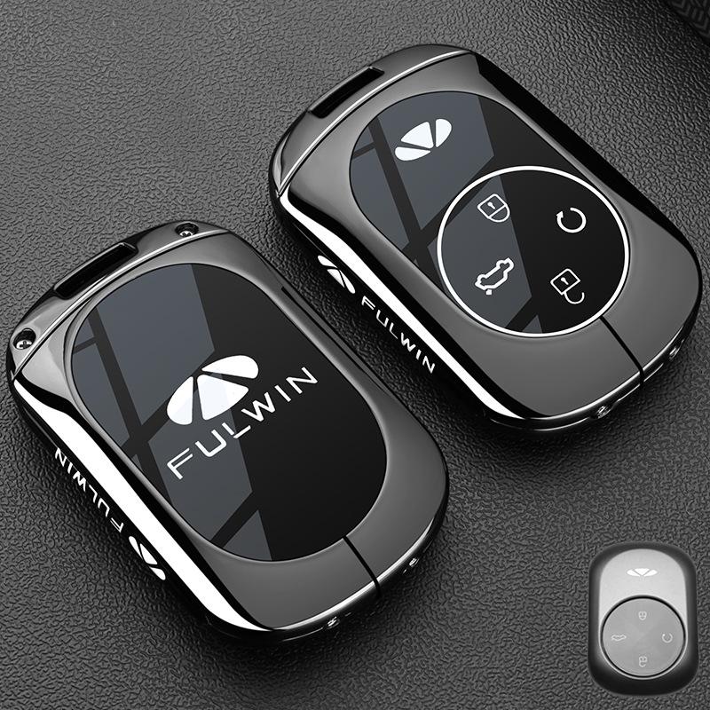 

Chery Fengyun A9L Key Case: Premium Full-Coverage Metal Shell for Men (2025 Model) Standard