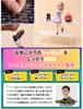 FigNest Figure Fixing 200 Pieces by Figure Removable Tape for Figure Stands and Displays Stickers, [Supervised Shop] Non-Slip Double-Sided