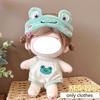 Cute Lovely Doll Clothes High Quality Cotton Doll Accessories Princess Dress Clothes For  20Cm Cotton Doll/Exo Idol Dolls Toys