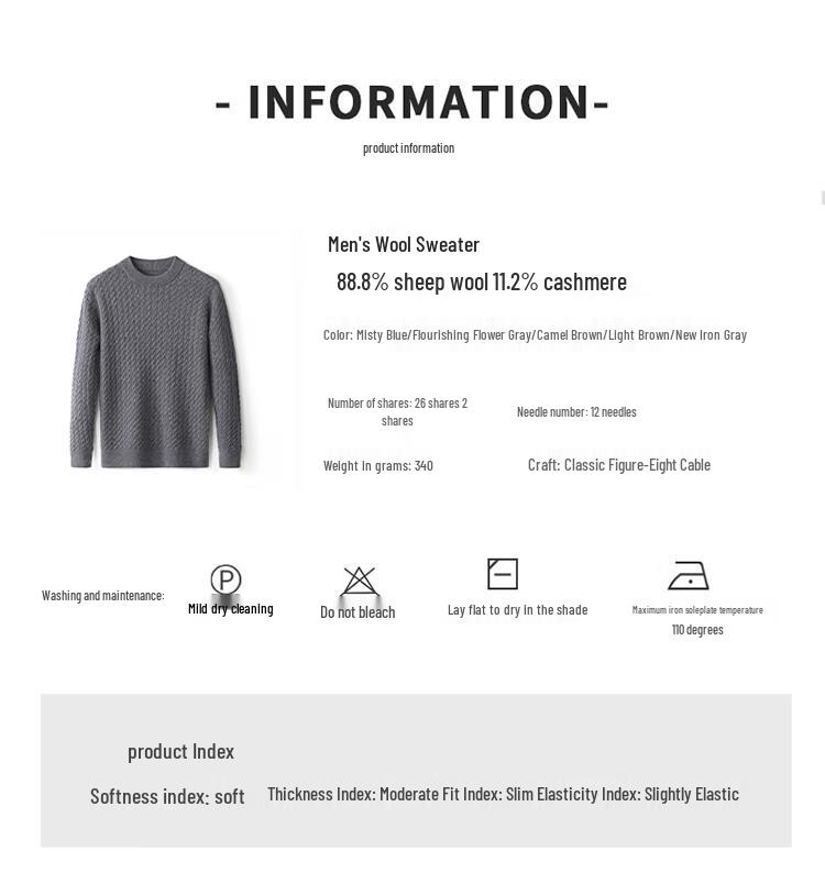 Hengyuanxiang Men's Thick Wool Cashmere Blend Round Neck Sweater 58793