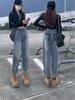 2024 Women's High Waist Retro Straight Leg Harem Jeans