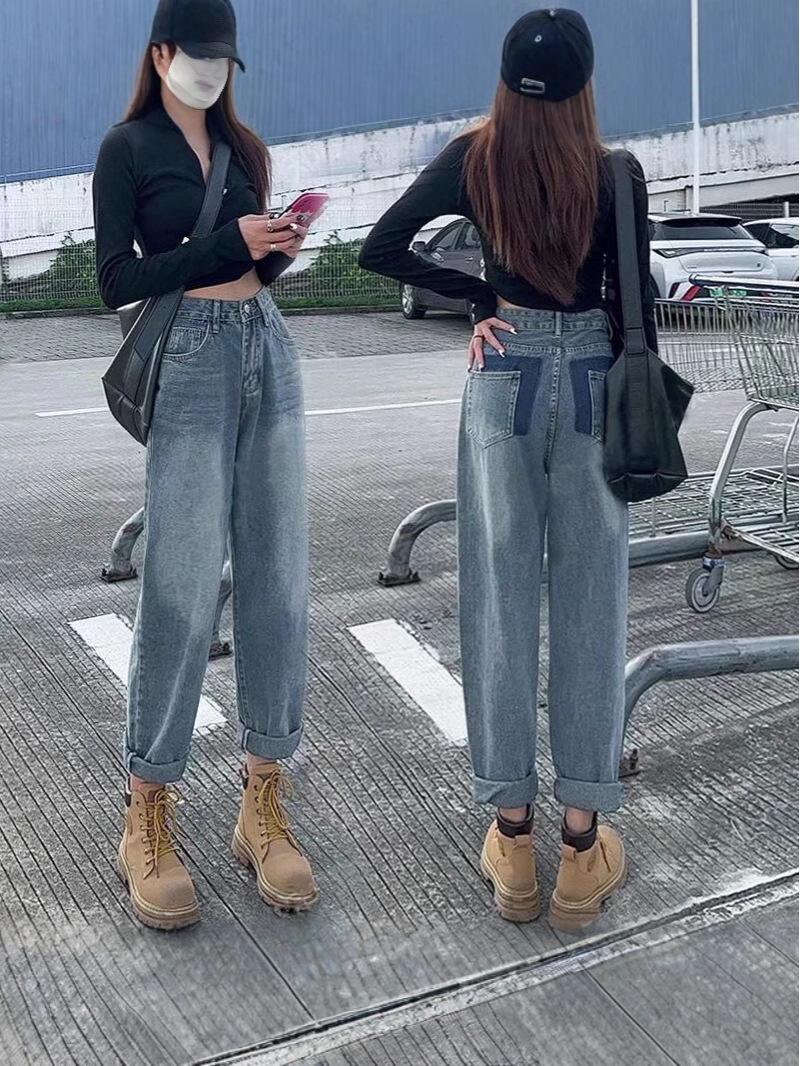 

2024 Women s High Waist Retro Straight Leg Harem Jeans XS