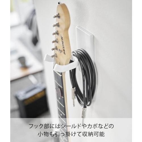 Yamazaki Tower Floating Guitar Hanger (1925) - Wall-Mounted Guitar Hook for Plasterboard Walls, White, 8cm W x 11.5cm D x 14cm H (Includes Drywall Twe