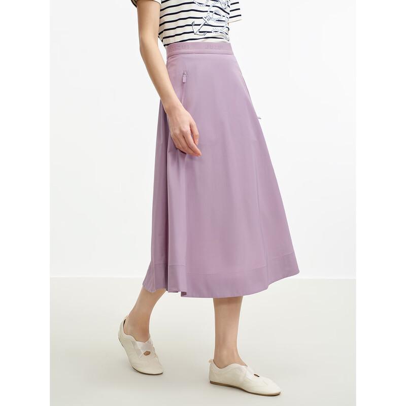 JUZUI Fashion Zipper Pocket A-line Skirt