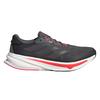 Adidas Mens Supernova Rise 2 Cushioned Trainers