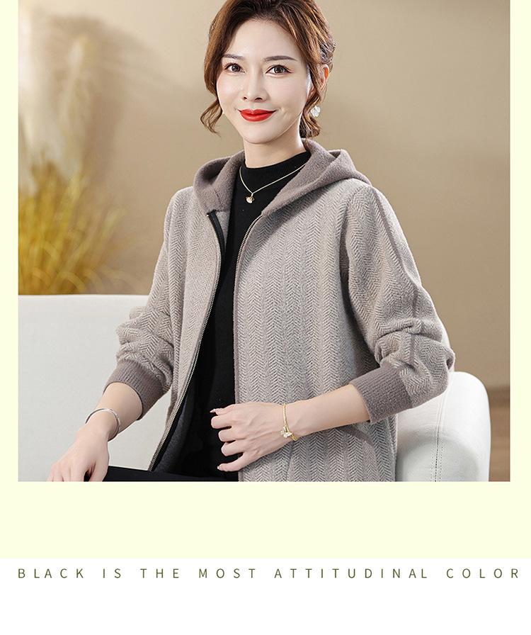 Damen Wollmantel mit Kapuze - Herbst/Winter Kurzstil für Mittelalte und Ältere