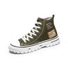 Herrenschuhe High-Top-Canvas-Schuhe, Herren-Trend-Freizeitschuhe im Hong Kong-Stil, koreanische Mode-Plattenschuhe