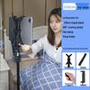 Multifunctional Mobile Phone Tripod with Floor/Desk Stand and Fill Light for Live Broadcast & Selfies