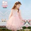 Fuloumi Girls' Sweet Mesh Princess Dress