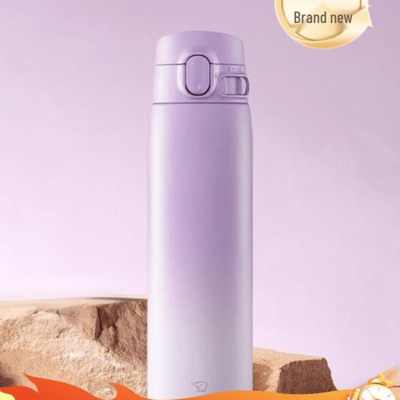 

Zojirushi VH72 Stainless Steel Vacuum Insulated Mug