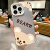 New iPhone 18 Case, New Style, Cute Cartoon Design, Suitable for iPhone 14 Pro Max, 13 Pro, Ultra-thin, Women's Size 12/XS.