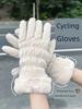Accessoires – Handschoenen, wanten en armwarmers