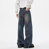 JYL Men's Wide-Leg Jeans American Vintage Washed Blue High-Street Loose Straight Denim