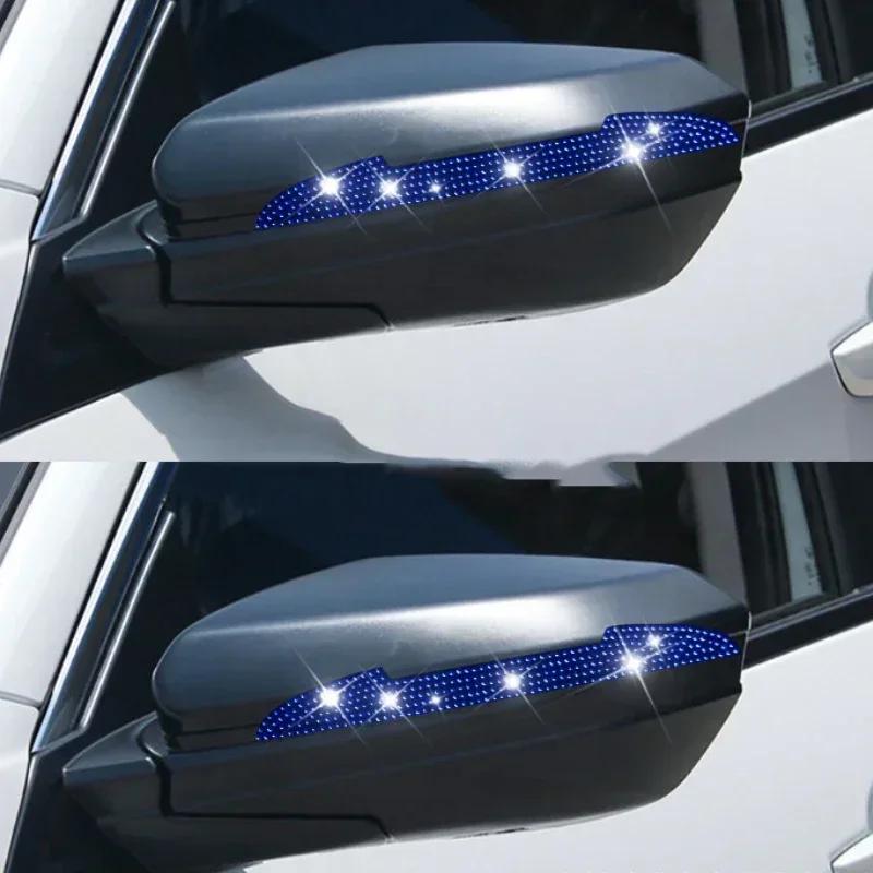 2/4Pcs Car Stickers Car Door Bowl Handle Protection Strip Rhinestone Inlay Rearview Mirror Anti-scratch Decal Auto Accessories