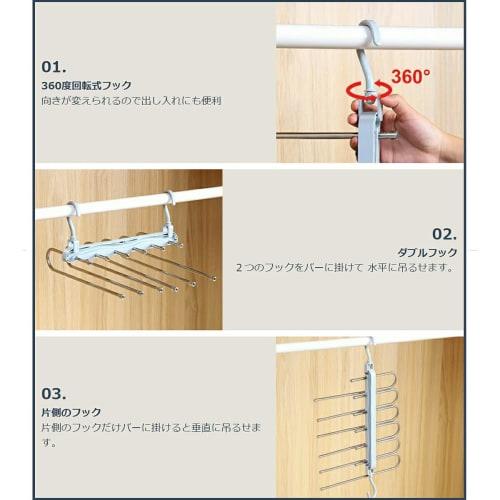 Tamatoshi 6-Row Pants Hanger, Stainless Steel, Slim, Space-Saving, Foldable, Multi-Function, Laundry, Clothes Hanger, Stylish, White, Set of 2