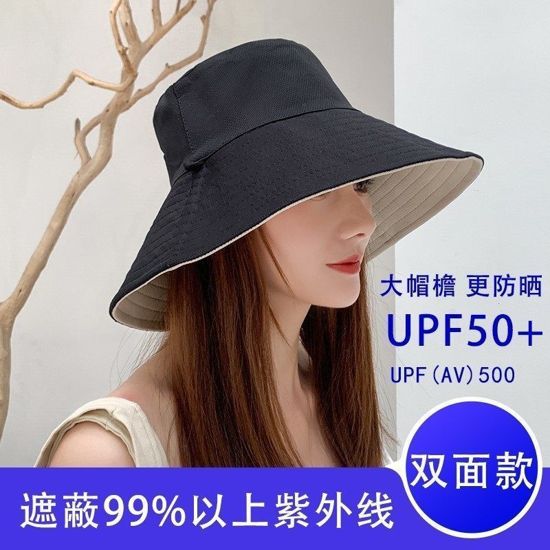 Women's Sun Hat Double-sided Bucket Hat Versatile Fashionable Minimalist Wide Brim Sun Protection Bucket Hat Spring/summer Style