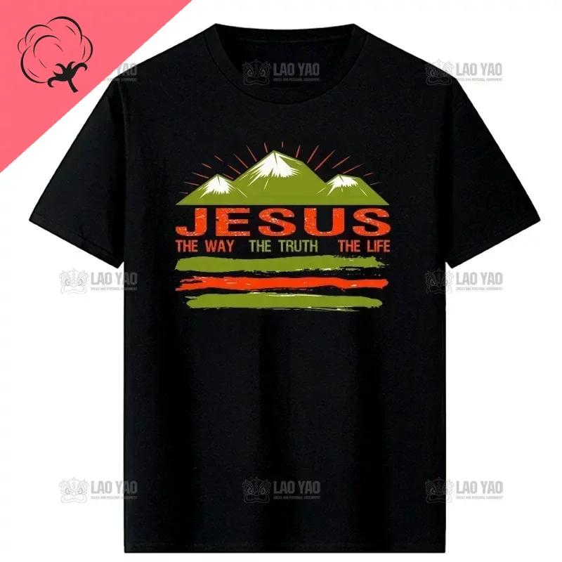 Jesus The Way Truth Life John Christian Bible Verse Printed Tshirt Summer Religion Classic Man Tshirt Woman Breathable Tops Tee