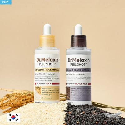 Trattamenti viso – Sieri ed essenze viso
