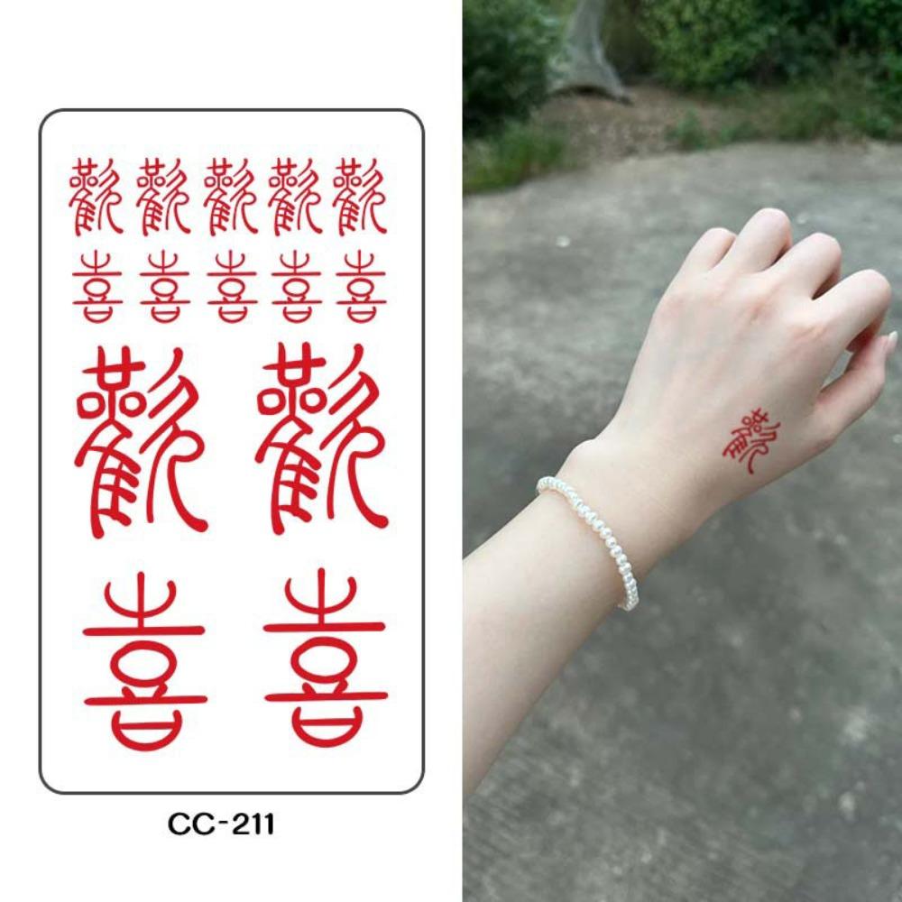 Health Good Luck Charm Fortune Chinese Style Tattoo Wish Tattoo Stickers Good Blessings Joy