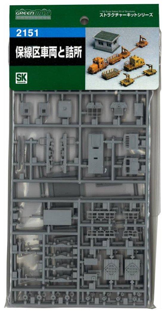 

Greenmax N gauge 2151 Maintenance section vehicle and guardhouse (unpainted kit) зелёный