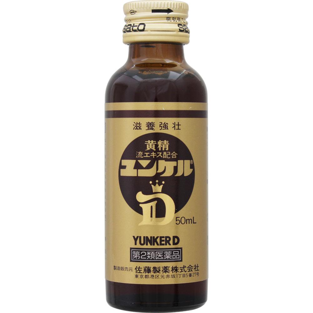 Sato Yunker D 50ml X 2 Materiały medyczne Suplementy odżywcze Skuteczność: - Odżywcze i wzmacniające - Wsparcie żywieniowe przy zmęczeniu fizycznym, konw