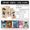 Anime Detective Conan Collectible Trading Cards Insight Pack for Reasoning Hobby Paper Board Game Portable Table Game
