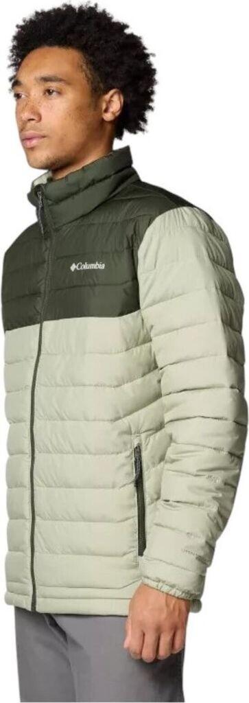 Куртка Columbia Powder Lite II Jkt (2086964) сафари/зеленый пейзаж