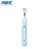 Lengsuanling Cloud Feel Gum Care Toothbrush