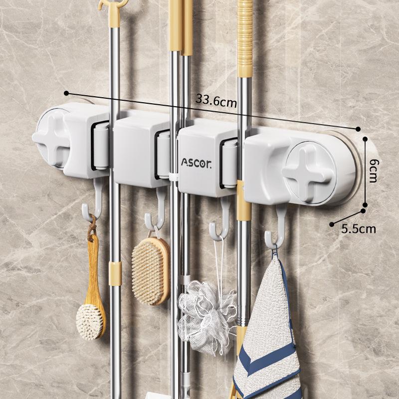 Adhesive No-Drill Broom & Mop Wall Mount Clip Hanger
