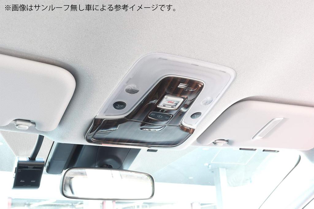 SecondStage Dachkonsole Ebenholz für Toyota Prius 50er Serie mit Schiebedach Modell T453BCW Panel, Finish, (Spätes Modell) (Schiebedach),