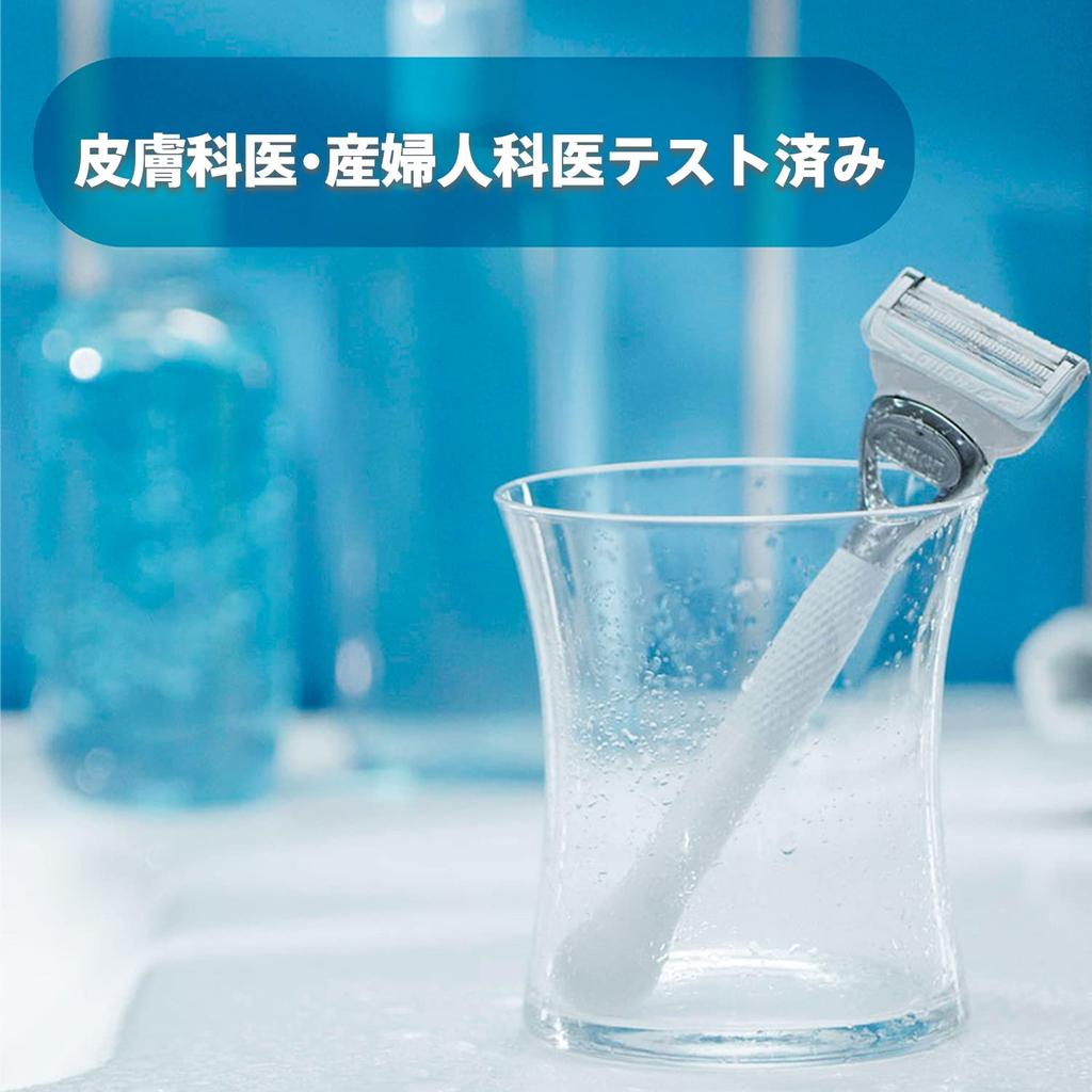 Gillette Venus Gillette Venus VIO Hair Skin Razor 1 Refill 3 Refill Blades Refill [Bulk Purchase] & Women's (with Blade) + (4 Blades)