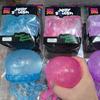 Needoh Meduză Bilă Pufoasă Squishy Cutie Oarbă Seria Diverse Culori Drăguță Modelare Meduză Ameliorarea Stresului Relaxare Jucărie Distractivă Cadou