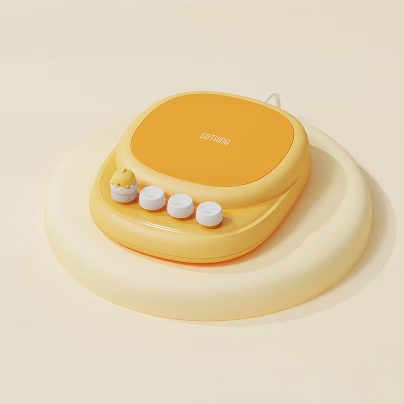 Xiaomi Smart Mug Warmer (Dual-Core)