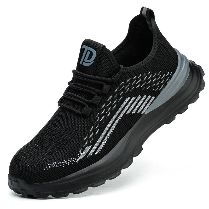 League Messenger 606 Summer Safety Shoes 38