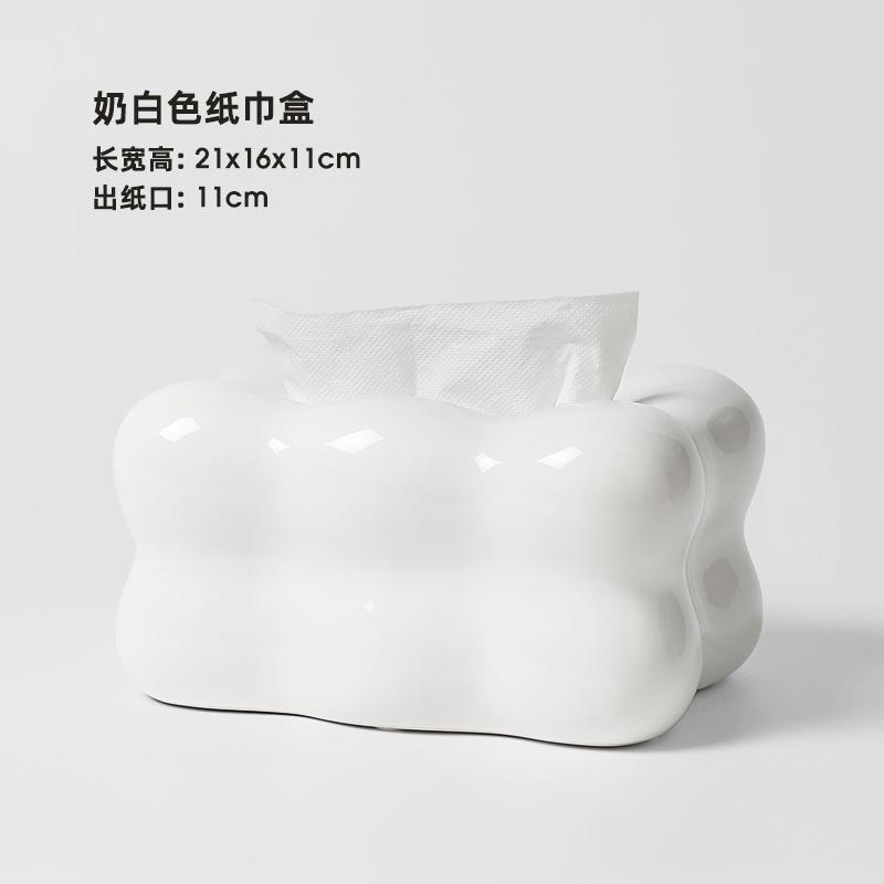 Nordic Abstract Pleated Ceramic Tissue Box Rectangular Tissue Container Household Extractable Napkin Box Paper Shelf Home Decor