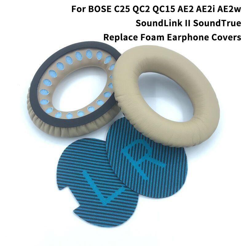 Replacement Earpads For QuietComfort C25 QC2 QC15 AE2 AE2i AE2w SoundLink II SoundTrue QC35 QC35II Headphones Ear Cover