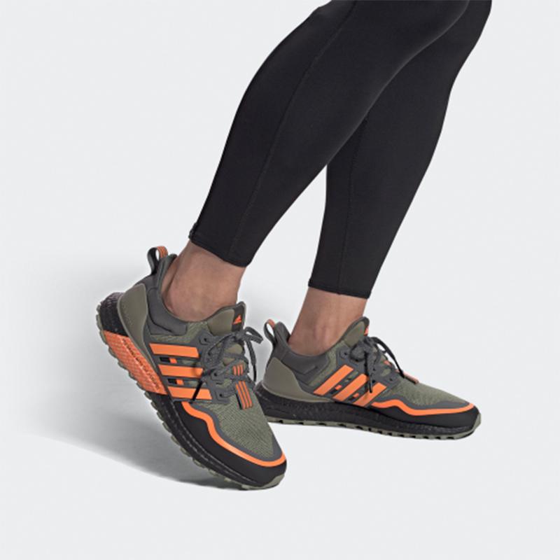 Adidas UltraBoost All Terrain 'Olive Green Orange' Sneakers H67359