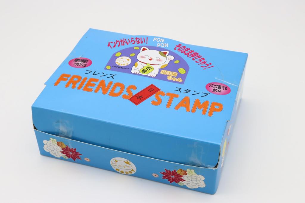 Castle Enterprise Friends Stamps (Lucky Cat) 24-Pack (Bulk Purchase) [Japanese Souvenirs/Festivals/Events/Children's Parties/New