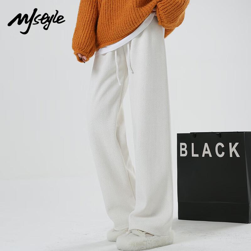 MJ STYLE Women's High-Waist Loose Wide-Leg Pants