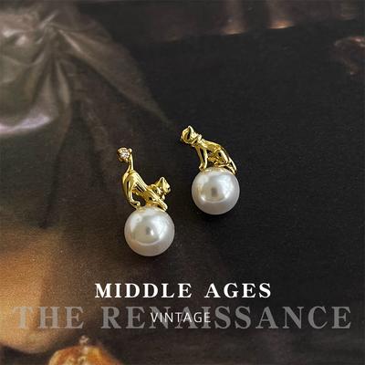 Light Medieval Egyptian Style Cat Zircon Stud Earrings Retro Literary Glass Pearl Earrings Earrings