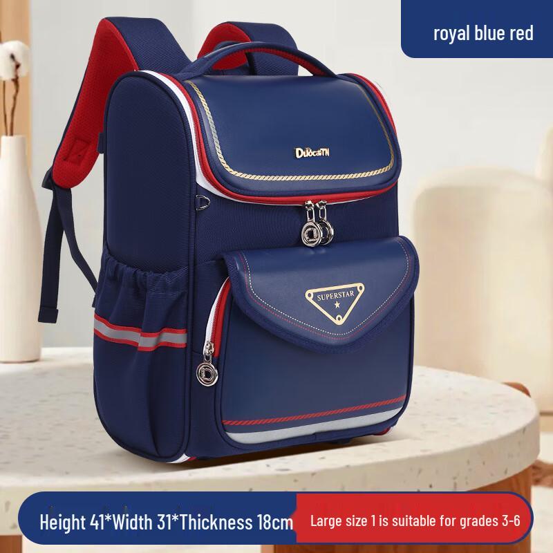 Li Shen Kinder Britischer Stil Anti-Durchhängen Schulrucksack